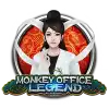 MonkeyOfficeLegend