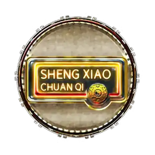 Sheng Xiao Chuan Qi